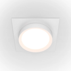Oprawa podstropowa Downlight Hoop DL086-GX53-SQ-W Maytoni - zdjęcie produktu