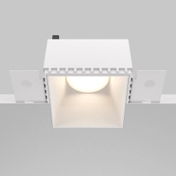 Oprawa podstropowa Share DL051-01-GU10-SQ-W Maytoni