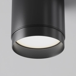 Lampa sufitowa Polar C088CL-GX53-B Maytoni - zdjęcie dodatkowe 1