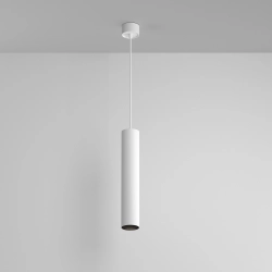 Lampa wisząca Artisan P082PL-GU10-W Maytoni - zdjęcie produktu
