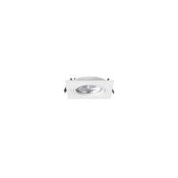 PASADENA G53 SQ I biała 12V G53 50W R12700 Rendl light studio - zdjęcie produktu