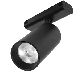 Lampa magnetyczna Ultra Slim DDCX35-SD18B 18W 4000K 976DL DOMENO LIGHTING - zdjęcie produktu