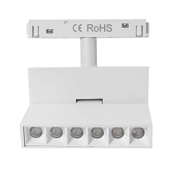Lampa magnetyczna z diodami łamana 6W 3000K DDCX-GDZD6 Biała 848DL DOMENO LIGHTING - zdjęcie dodatkowe 1