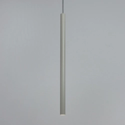 Lampa wisząca SOPEL 1 szary beż 41193 Sigma