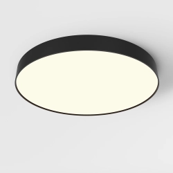 Lampa sufitowa Zon C032CL-90W3K-RD-B Maytoni - zdjęcie produktu