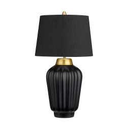 kinkiecik.pl Lampa stołowa Bexley – 1 źródło światła – Czarna/ Szczotkowany mosiądz QN-BEXLEY-TL-BKBB Elstead Lighting