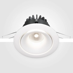 Oprawa podstropowa Downlight Yin DL031-L12W4K-W Maytoni - zdjęcie dodatkowe 1