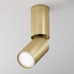 kinkiecik.pl Plafon Focus C051CL-01G Maytoni