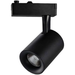 Reflektor do szyny montażowej Tivoli 3000K (black) AZ2224 AZZARDO