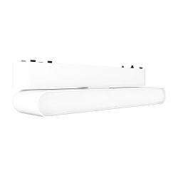 Reflektor Magnetic Slim Fizz 12W LED 4000K biały LP-626-MAG SLIM 12W 4WH Light Prestige