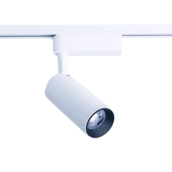 Reflektor na szynę PROFILE IRIS LED WHITE 30W, 3000K 30° 9008 Nowodvorski - zdjęcie produktu
