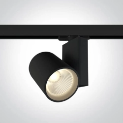 kinkiecik.pl Reflektor The COB Track Spot Range 65612NT/B/W ONE LIGHT
