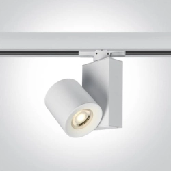 kinkiecik.pl Reflektor The GU10 Track Spots 65519T/W ONE LIGHT