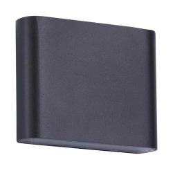 Sapri kinkiet czarny IP54 LP-1556/1W BK Light Prestige - zdjęcie produktu