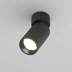 Lampa sufitowa Calipso C108CL-01-GU10-B Maytoni - zdjęcie produktu