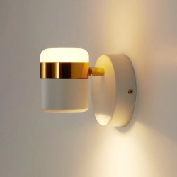 Lampa ścienna POCCO LED biała 14 cm - zdjęcie produktu