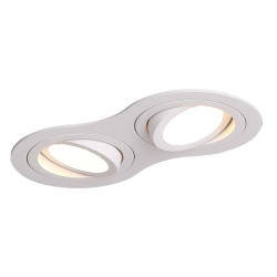 Signal II oprawa podtynkowa H0083 MaxLight - zdjęcie produktu