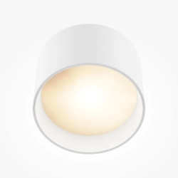 Lampa sufitowa Vega C089CL-8W3K-W Maytoni - zdjęcie dodatkowe 1