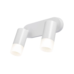 Sonaya spot 2 biały LP-2803/2WS WH Light Prestige