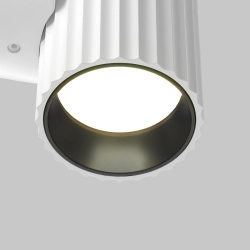Lampa ścienna (kinkiet) Calipso C106WL-01-GU10-W Maytoni - zdjęcie dodatkowe 1