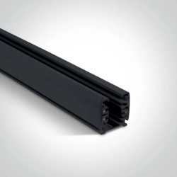 kinkiecik.pl Szyna 3-fazowa Track 40002A/B ONE LIGHT