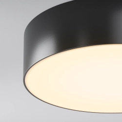 Lampa sufitowa Zon IP65 O431CL-L30B3K Maytoni - zdjęcie dodatkowe 1