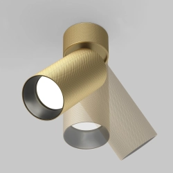 Lampa sufitowa Artisan C082CL-01-GU10-MG Maytoni - zdjęcie dodatkowe 1