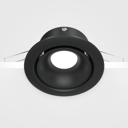 Oprawa podstropowa Downlight Yin DL030-2-01B Maytoni - zdjęcie dodatkowe 1
