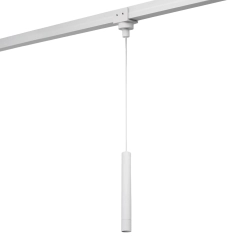 TRACK IP65 SONIC 3000K WHITE AZ6961 AZZARDO