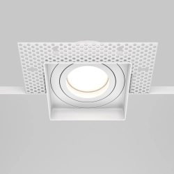 Lampa wpuszczana Atom GU10 1x10W DL003-01-W Maytoni - zdjęcie dodatkowe 1
