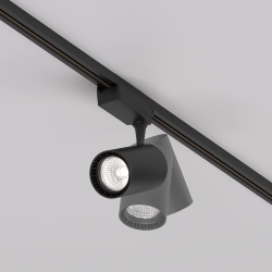 Lampa szynowa Vuoro Unity 4000K 26W 24° TR003-1-26W4K-S-B Maytoni - zdjęcie dodatkowe 1