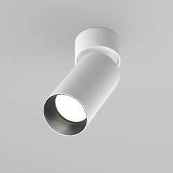 Lampa sufitowa Artisan C082CL-01-GU10-W Maytoni - zdjęcie produktu