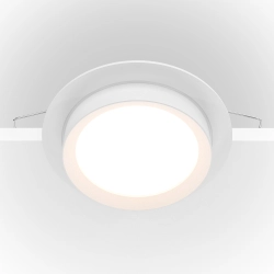 Oprawa podstropowa Downlight Hoop DL086-GX53-RD-W Maytoni - zdjęcie dodatkowe 1