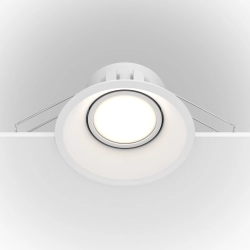 Downlight Dot DL028-2-01W Maytoni - zdjęcie produktu