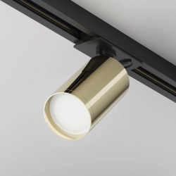 Lampa szynowa Focus S Unity GU10 1x10W TR020-1-U-GU10-BG Maytoni - zdjęcie produktu