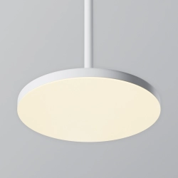 Lampa wisząca Plato P076PL-L12W3K-W Maytoni - zdjęcie dodatkowe 1