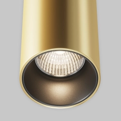 Lampa wisząca Efir P089PL-33W3K-MG 33W-3000K Maytoni - zdjęcie dodatkowe 1