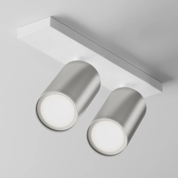 Plafon Focus C051CL-U-2WS Maytoni - zdjęcie produktu
