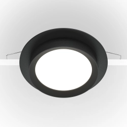 Oprawa podstropowa Downlight Hoop DL086-GX53-RD-B Maytoni - zdjęcie dodatkowe 1