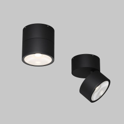 Lampa sufitowa Spin O310CL-L5GF3K IP54 Maytoni - zdjęcie produktu