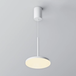 Lampa wisząca Plato P076PL-L12W3K-W Maytoni - zdjęcie produktu
