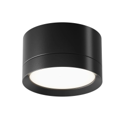 Plafon Hoop C086CL-GX53-SRD-B Maytoni - zdjęcie produktu
