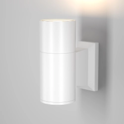 Kinkiet Bowery O574WL-01W 1xGU10 IP54 Maytoni - zdjęcie produktu