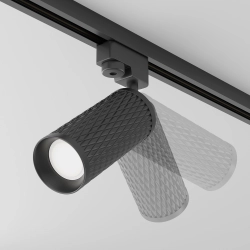 Lampa szynowa Focus Design Unity GU10 1x10W TR011-1-GU10-B Maytoni - zdjęcie dodatkowe 1