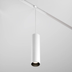 Lampa szynowa podwieszana Focus Led Exility 2700-6000K 12W 36° Dim Dali1 TR041-4-12WTW-DD-W Maytoni - zdjęcie produktu
