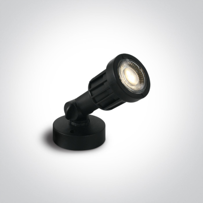 Reflektor LED Garden Spots IP65 7070/C ONE LIGHT