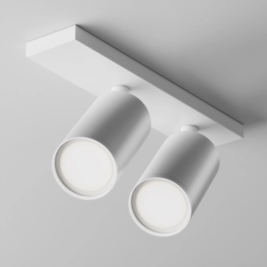 Plafon Focus C051CL-U-2W Maytoni - zdjęcie dodatkowe 4