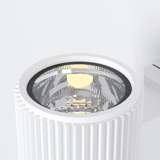 Kinkiet Wall Lamp Rando O419WL-01W Maytoni - zdjęcie dodatkowe 2
