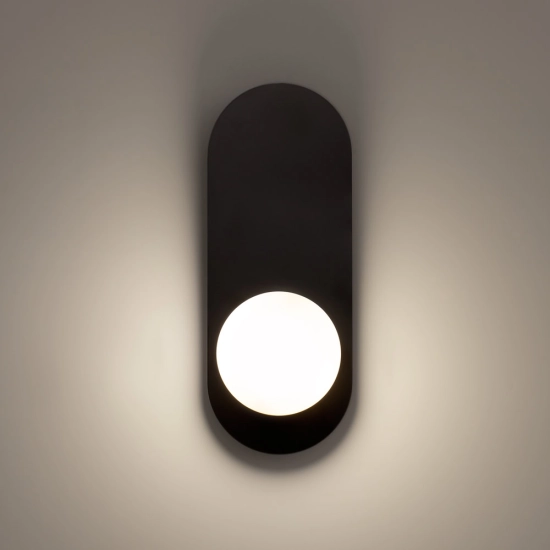 Lampa ścienna (kinkiet) Bao MOD419WL-01B Maytoni - zdjęcie dodatkowe 5