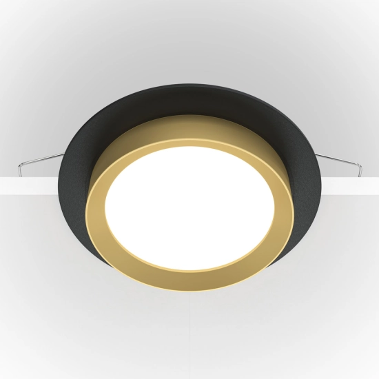 Oprawa podstropowa Downlight Hoop DL086-GX53-RD-BG Maytoni - zdjęcie dodatkowe 1